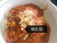 -中山国际酒店中餐厅