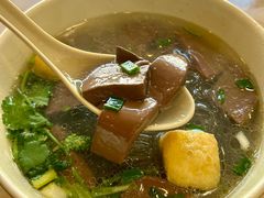 鸭血粉丝汤-佬钱湾仔(衣裳街店)