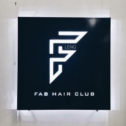 -FAB HAIR CLUB
