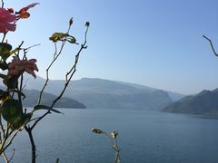 -雷波马湖风景区