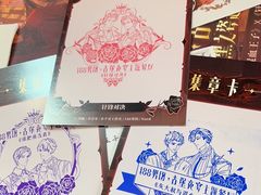 -Nord Grill&Bar Highland诺德西餐(深圳欢乐海岸店)