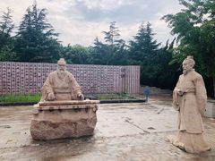 -济南国际园博园