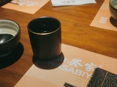 -山葵家居酒屋(天目里店)