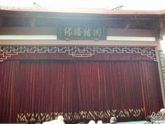 -杭州黄龙洞