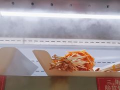 -乐乐姐超级土豆(荟聚店)