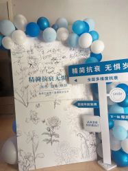 -香秀空间科技抗衰·美容中心