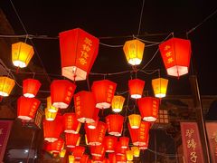 -华夏文旅西安度假区