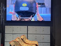 -E+有冰工厂·昆仑寒宫2(五角场店)