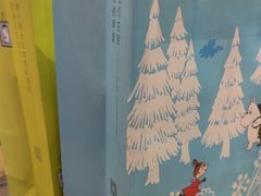 -奈雪的茶(中粮祥云小镇店)