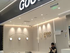 -古茗(花都骏壹万邦店)