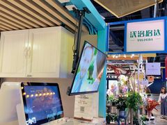 -沃洛格达(万象城n次方店)