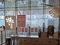 大堂-捞王锅物料理(上海世茂广场店)