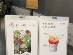 -喜茶(深圳万象城黑金店)