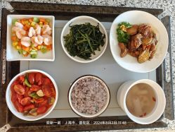 -奕新一诺台式母婴护理中心(我格广场店)