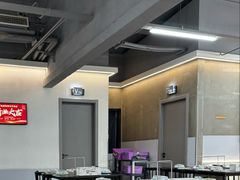 -老黑板筋(顺义总店)