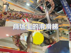 -巴黎春天(浦建店)