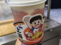 -LELECHA乐乐茶(新街口大洋店)