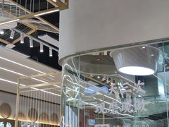 -三两粉(莲塘华润万家店)