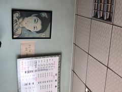 -弄堂面馆(金运路店)