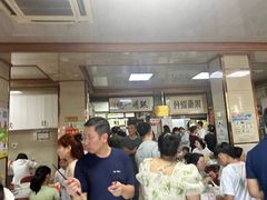 -周震馄饨