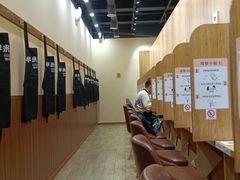 -独食火锅·半米屋台(望平街店)