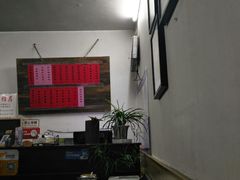 -巧云大馄饨(南阴阳营总店)