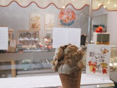 -歎雪糕低糖低脂Gelato冰淇淋