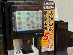 -味多美蛋糕(东直门店)