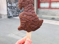 脊兽冰棍-故宫餐厅(景运门店)