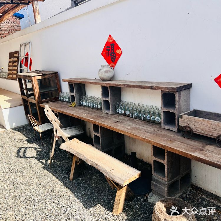 山野咖啡☕，安静简单的下午茶🍵