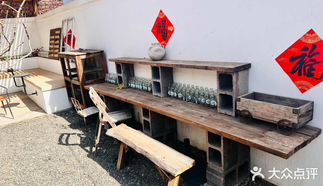 山野咖啡☕,安静简单的下午茶🍵