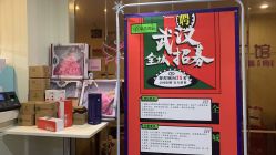 -单色舞蹈