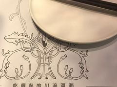 -赵小姐丨新中餐(曲江店)