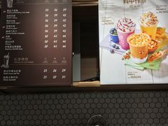 菜单-COSTA COFFEE(静安嘉里中心店)