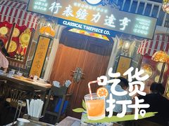 -哥老官重庆美蛙鱼头(日月光店)