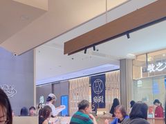 -CURRY YA 熟成咖哩專門店(深圳湾万象城店)
