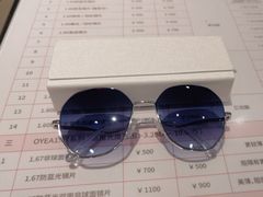 -OYEA欧野眼镜(武商MALL·众圆店)