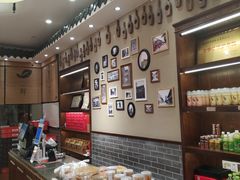 -百饼园(澳门路店)