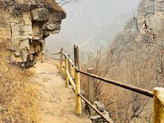 -孤山寨风景区