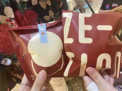 -泽田本家·铜锣烧(TX淮海店)