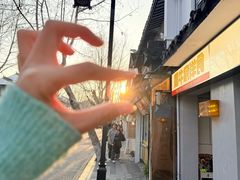 -葑门横街