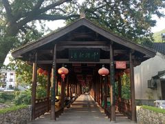 -鹿亭中村