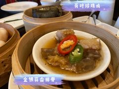 -丽晶轩中餐厅(重庆丽晶酒店)