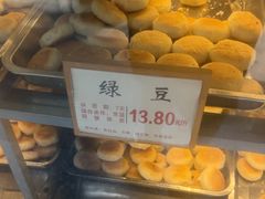 -矮子馅饼(大成路店)