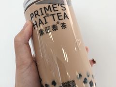 -素匠泰茶(三里屯SOHO工体奶茶店)