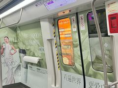 -萃茶师(琅西店)