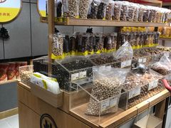 零售区-粒上皇(天河南一路店)