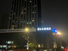 -桐庐开元名都大酒店