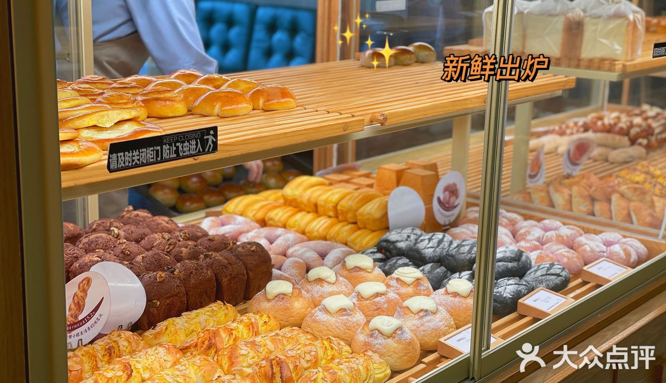 济南本土面包甜品店｜石头先生的烤炉🐩