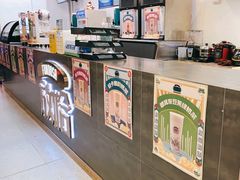 -放哈·甜醅子奶茶创造者(阳光丽景湾店)